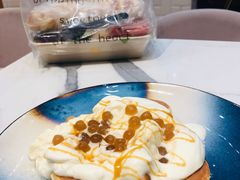 -BONBON BAKERY