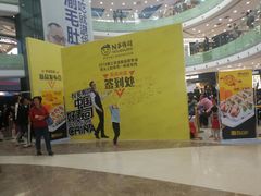 -n多寿司(滨湖万达广场店)