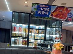 -海底捞火锅(步步高新天地店)