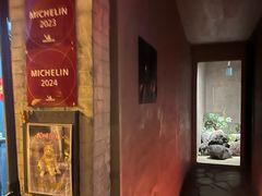 -曲廊院(东四十一条店)