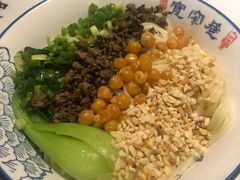 -宽窄巷成都菜(青岛路万达广场店)