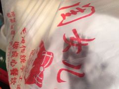 -小闺女儿肉龙(西湖道店)