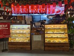 -MAAN COFFEE(金桥店)