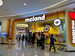 -meland(成都金牛凯德广场店)