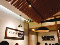 -牛気·越光米牛肉饭(水游城店)