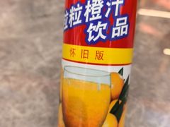 -泮溪酒家(荔枝湾店)