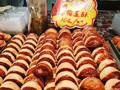 -喜利来蛋糕(景子街店)