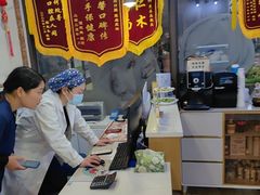 -永信齿科·永典口腔门诊部(浦东店)