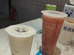 -茶百道(盛京大奥莱店)