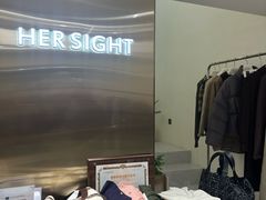 -Her Sight设计师女装集合店(静安华山路店)