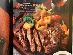 -夏日玛莉西餐厅(梅溪湖步步高店)
