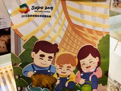 -爸爸糖吐司面包(重庆解放碑英利大融城店)