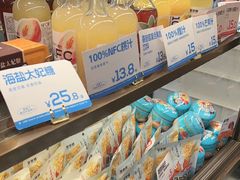 -爸爸糖吐司面包(悠唐购物中心店)