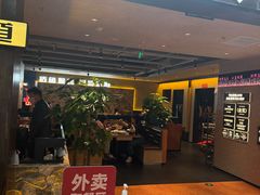 -江边城外烤全鱼(方庄时代购物中心店)