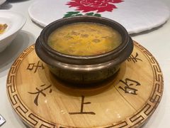-洛阳水席园