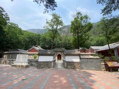 -北京上方山国家森林公园