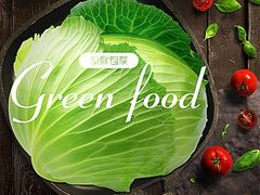 -永兴食杂店烘焙坊(新年蛋糕店)