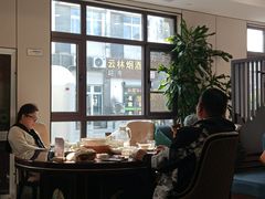 -西山人家·传统苏帮菜·家宴(木渎店)