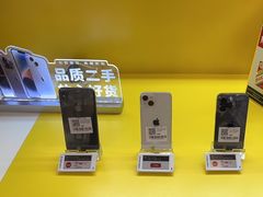-爱回收(金桥国际商业广场店)