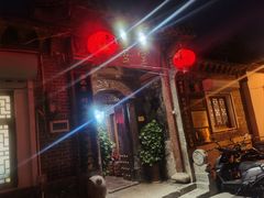 -燕喜堂·中华老字号(大明湖店)