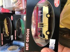 -80M 巴士专门店