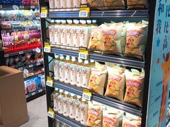 大堂-盒马鲜生(莱蒙都会店)