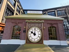 -BURBERRY(北京王府中环店)