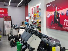 -九号电动车(安定门内大街店)