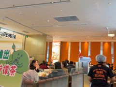 -新发现(苏州中心商场店)