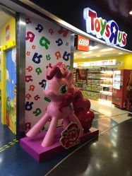 -玩具反斗城(正大广场店)