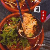 夏天撸串,一串一串的多没意思,得是一大把!