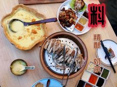 蒙料一八手把肉-蒙料·手把肉(望京店)