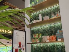 -KOI PLUS(成都万象城店)