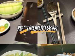 -官也街澳门火锅(新源里店)