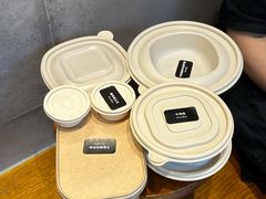 -胡麻(静安嘉里店)