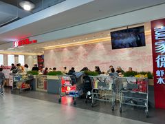 -喜家德虾仁水饺(浦东山姆店)