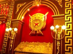 -红色江山(首钢国际大厦店)