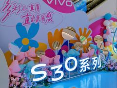 -凯德广场(金牛店)