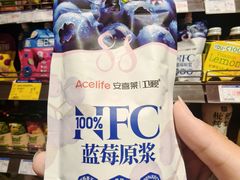 -伊藤洋华堂(温江店)