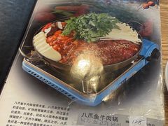 -东吉馆韩式餐厅(八经街总店)