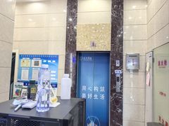 -阳光游泳培训(北苑店)