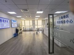 -华硕笔记本电脑售后维修(华博科技大楼店)