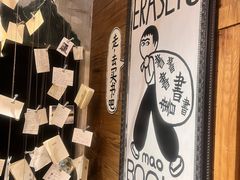 -橡皮书店(翠湖北路店)