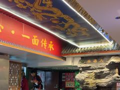 -大海碗·炸酱面·烤鸭·京菜(天坛店)
