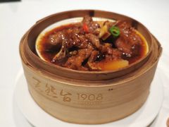 -天然台1908(中建广场店)