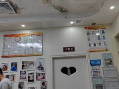 -瑞派康怡24h宠物医院·犬猫医疗中心·微创绝育(瑞景分院)