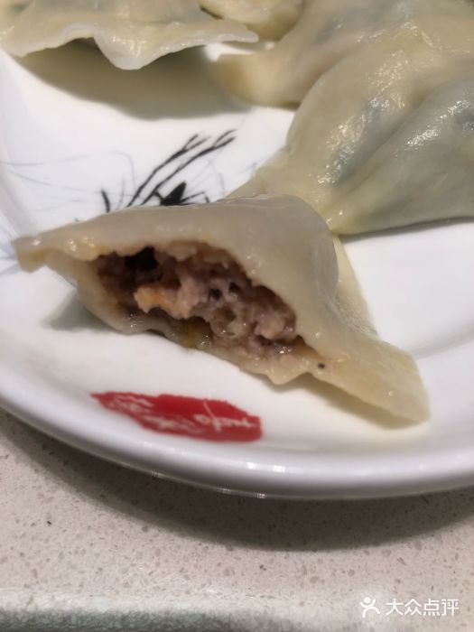 喜家德虾仁水饺(方庄店)喜三鲜水饺图片
