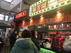 门面-兰芳园手打柠檬茶(下沙奥特莱斯店)