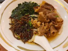 牛肉乌冬面-初居食屋日式料理(万象城购物中心店)