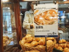 海盐面包-都恩客(高岛屋百货店)